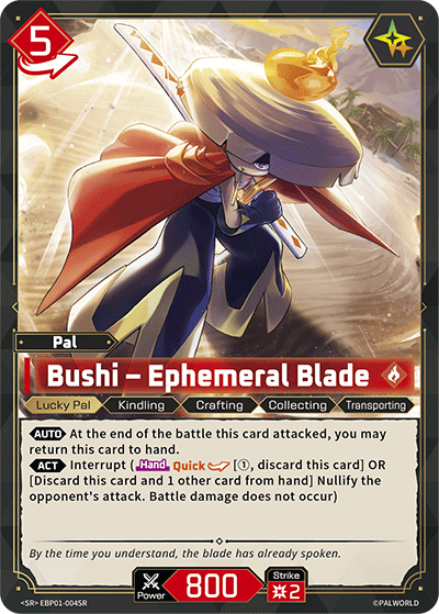 Bushi