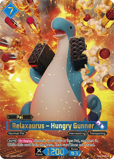 Relaxaurus