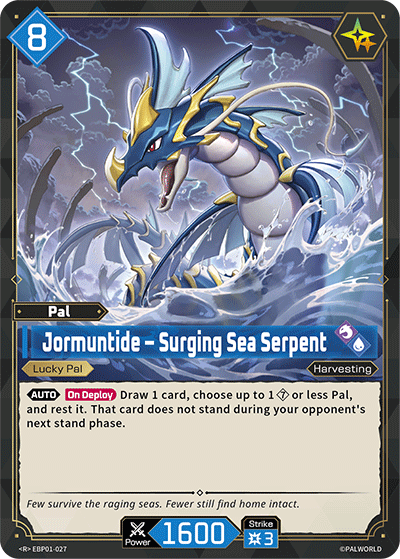 Jormuntide