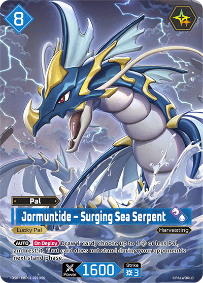 Jormuntide