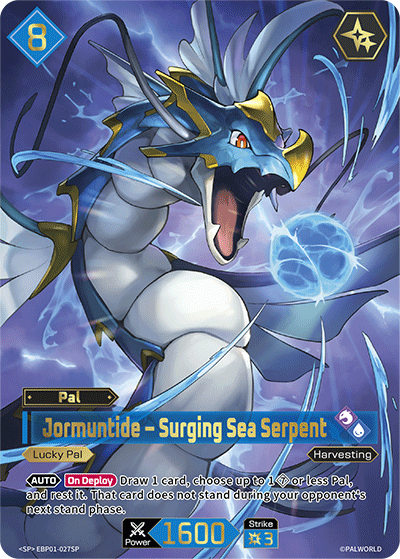 Jormuntide