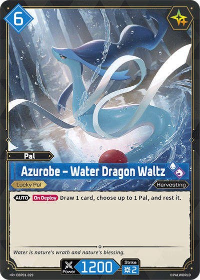Azurobe