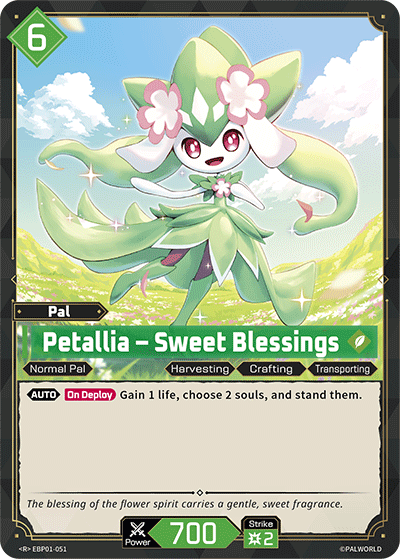 Petallia