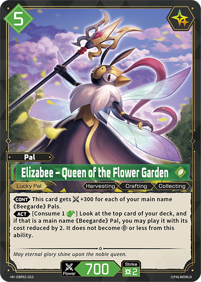 Elizabee