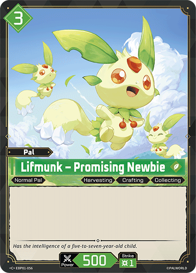 Lifmunk
