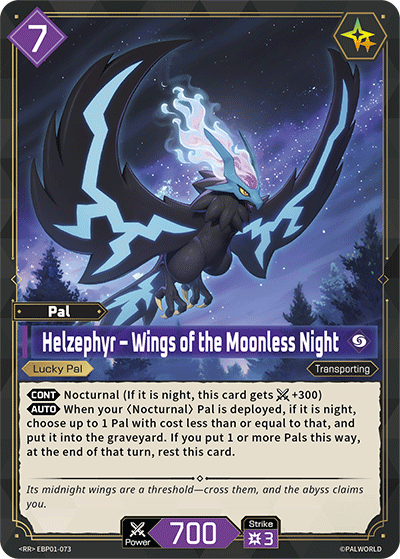 Helzephyr
