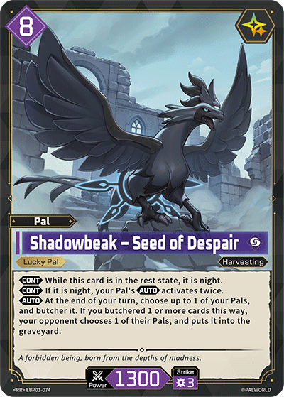 Shadowbeak