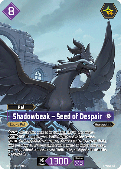 Shadowbeak