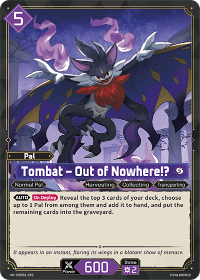 Tombat