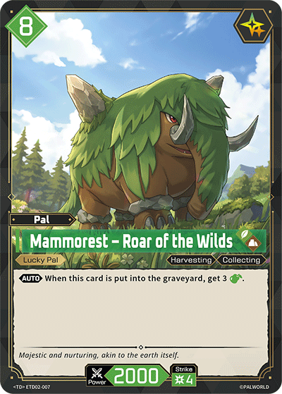 Mammorest