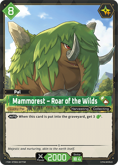Mammorest