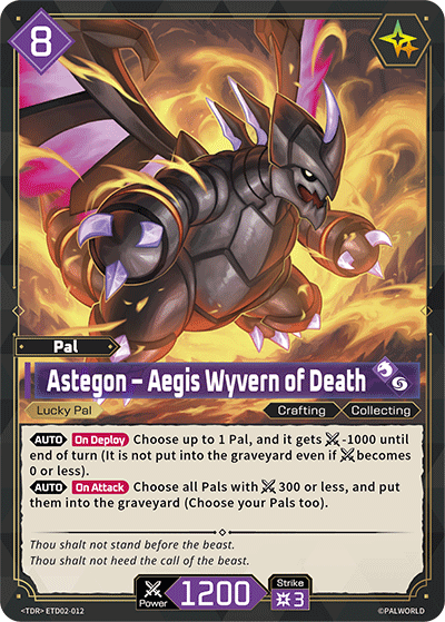 Astegon