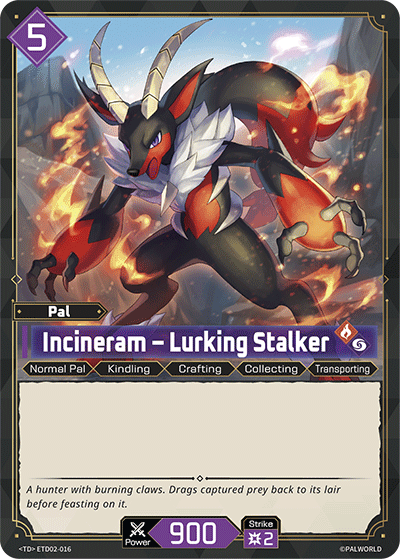 Incineram