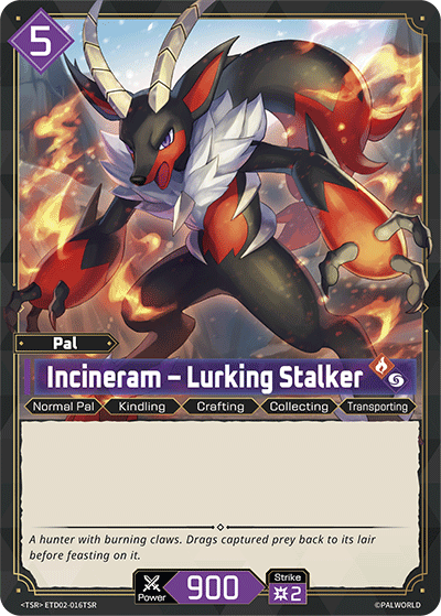 Incineram